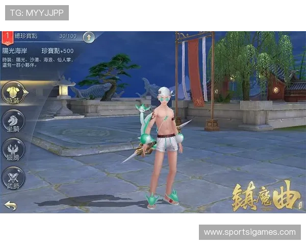 爱游戏官方app如何快速注册登录，轻松开启你的游戏新体验