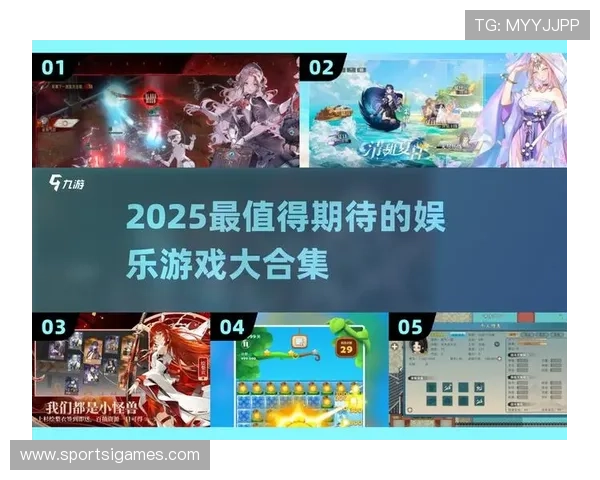 爱游戏官方网站为游戏爱好者提供一站式的游戏下载与技术支持