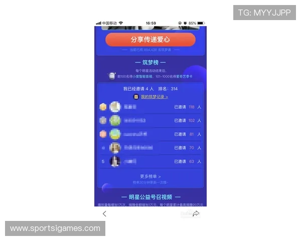 爱游戏官网登录入口国际开户指南，详细步骤让你快速完成注册