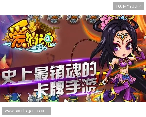 爱游戏官网入口官方平台，轻松进入游戏世界体验极致娱乐享受